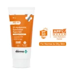 Best Hydrating Sunscreen in India – Derma Co Gel Review 2025