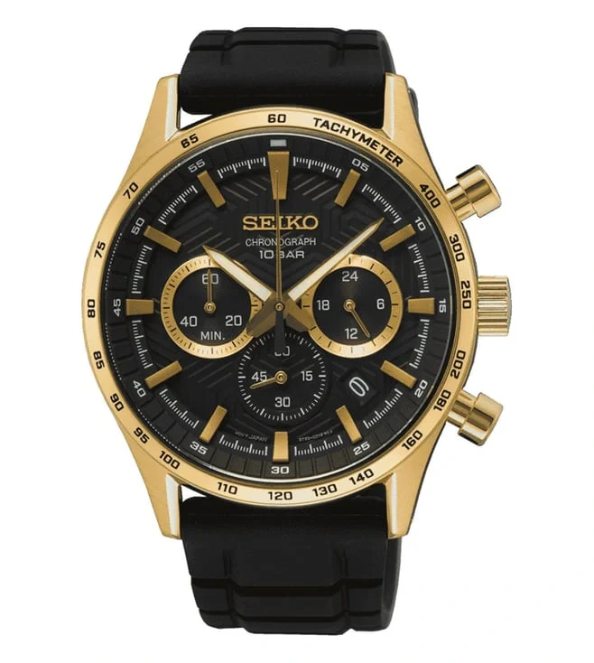 Seiko Chronograph watch for men